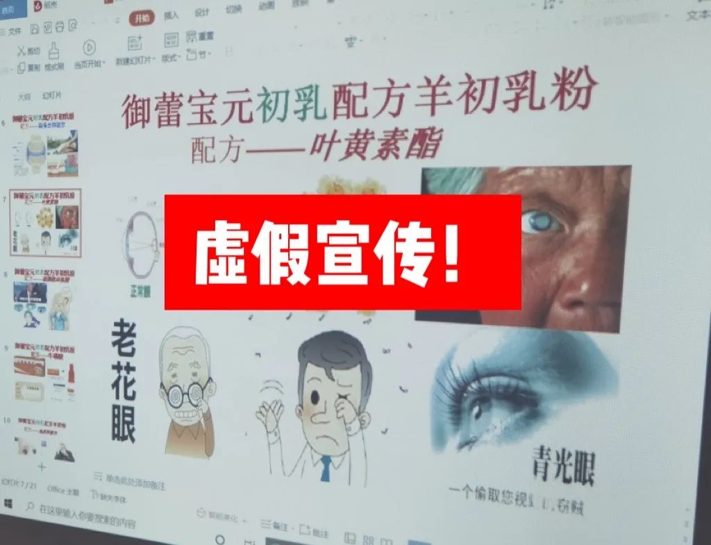 龙头老大在家闲一马当先牧羊犬是什么生肖,警惕虚假宣传落实,精准解答解释落实