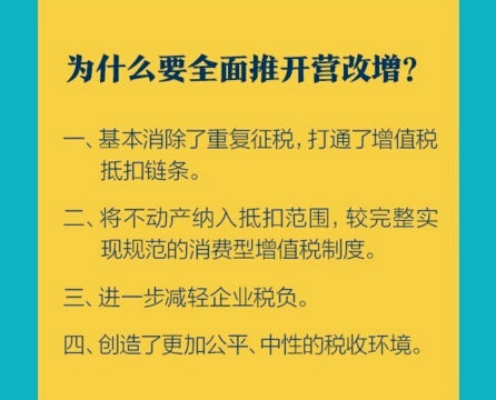 平步青云打一个生肖详细解答、解释与落实、全面解答解释落实