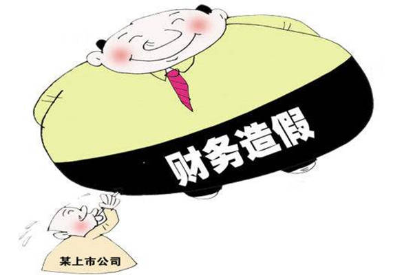 狗头军师打一准确生肖的警惕虚假宣传-专家解答解释落实